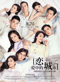 《终极斗士1》电影免费观看